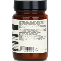 Primrose Facial Cleansing Masque