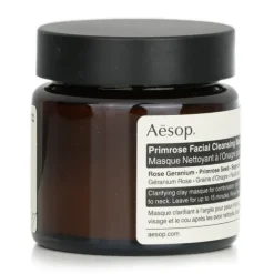 Primrose Facial Cleansing Masque