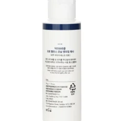 Pro-Balance Morning Enzyme Wash