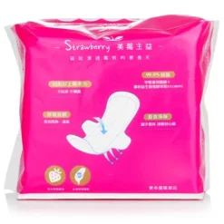 Probiotic Infinity 25.5cm