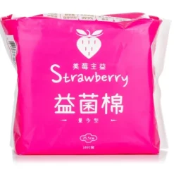 Probiotic Infinity 25.5cm