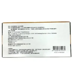 Protos - Latex Examination Gloves -white (M)