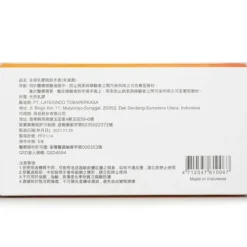 Protos - Latex Examination Gloves -white (S)