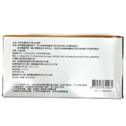 Protos - Latex Examination Gloves -white (L)