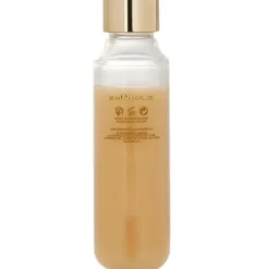 Pure Gold Radiance Concentrate (Replenishment Vessel)