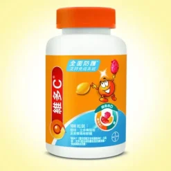 Redoxon® Triple Action Gummies