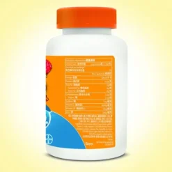 Redoxon® Triple Action Gummies