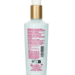 Refreshing Cleansing Milk for All Skin Types (New Packaging)