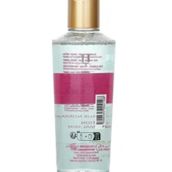 Refreshing Toning Lotion (New Packaging)