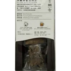 Rock Sugar Roselle Tea With Honey