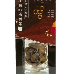 Rock Sugar Roselle Tea With Honey