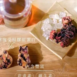 Rock Sugar Roselle Tea With Honey