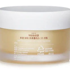 Royal Vita Propolis 33 Cream