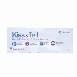 Saliva Rapid Blood Glucose Test Strips (7 individually packed per box) EH001