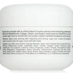 Seaweed Night Cream - For Combination/ Oily/ Sensitive Skin Types