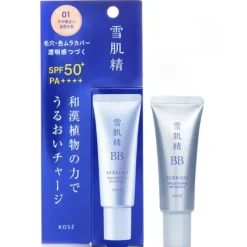 Sekkisei Brightening BB Essence