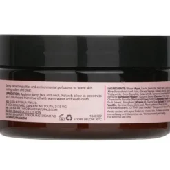 Sensitive Pink Clay Facial Masque (Sensitive Skin Types)