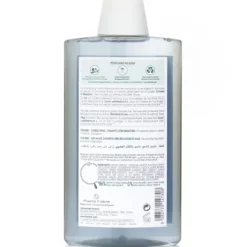 Shampoo With Organic Flax (Volume Fine Hair)