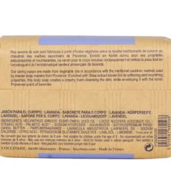 Shea Butter Extra Gentle Soap - Lavender