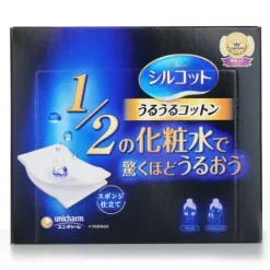 Silcot Sponge UruUru Touch Facial Cotton