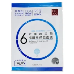 Six Essence Hyaluronic Acid Hydra Mask