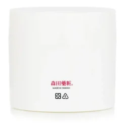 Six Essence Hyaluronic Acid Moisturizing Gel Mask