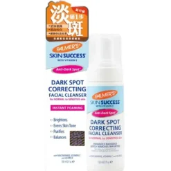 Skin Success Dark Spot Correcting Facial Cleanser