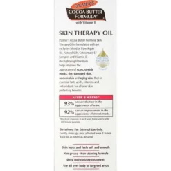 Skin Therapy Oil (Suitable for Eczema Prone Skin)