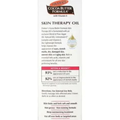 Skin Therapy Oil (Suitable for Eczema Prone Skin)