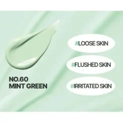 Skin Veil Base EX SPF 28 Duo Set