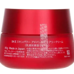 Skinpower Advanced Airy Cream