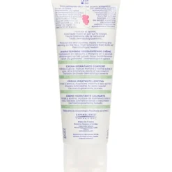 Soothing Moisturizing Cream For Face - For Very Sensitive Skin
