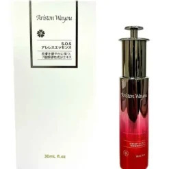 S.O.S Areles Essence