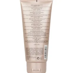 Spa Merveille Arctique Milky Moisturising Gel