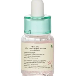 Spot The Difference Blemish Treatment