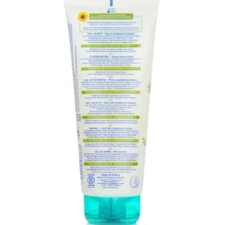 Stelatopia Cleansing Gel - For Atopic-Prone Skin