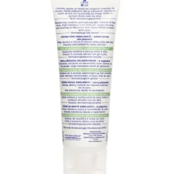 Stelatopia Emollient Cream For Face (Anti Redness Action)