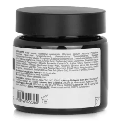 Sublime Replenishing Night Masque