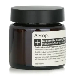 Sublime Replenishing Night Masque