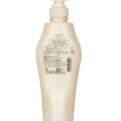 Sublimic Aqua Intensive Shampoo (Damaged Hair)