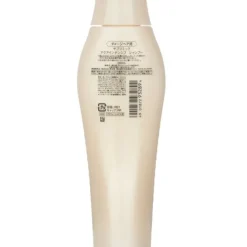 Sublimic Aqua Intensive Shampoo (Damaged Hair)