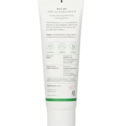 Sunday Morning Refreshing Cleansing Foam