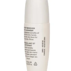 The Camellia Cleansing Oil (Miniature)