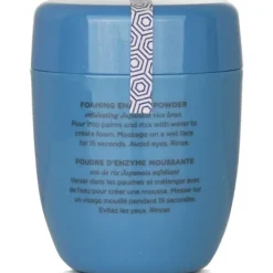 The Rice Polish Foaming Enzyme Powder - Calming (For Sensitive Skin)
