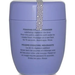 The Rice Polish Foaming Enzyme Powder - Gentle (For Dry Skin)