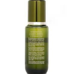 The Treatment Lotion