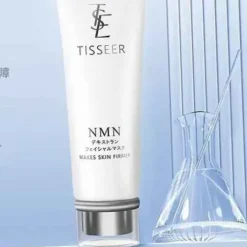 TISSEER NMN Glucan Essence Moisturizing Repair Mask