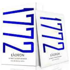 Ultimate Hydration Mask