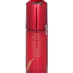 Ultimune Power Infusing Concentrate - ImuGeneration Technology (Chinese New Year Limited Edition)