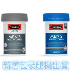 Ultivite Men's Multivitamin 120 tablets [Parallel import]